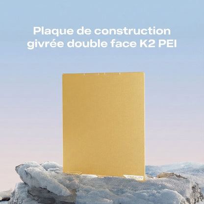 Creality - K2 - Plateau d'impression PEI Double Face Givré