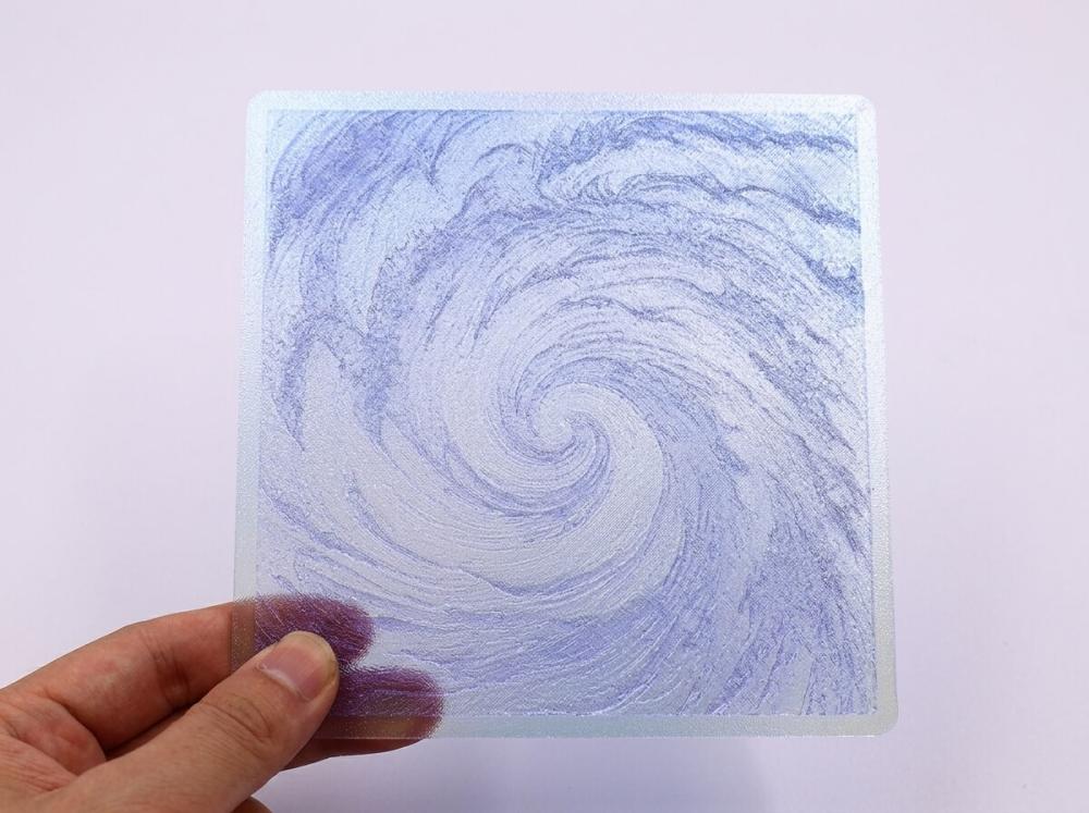eSun - PLA-Clear Rainbow - Violet Bleu Cyan (Purple Blue Cyan) - 1,75 mm - 1 kg avec RFID TigerTag